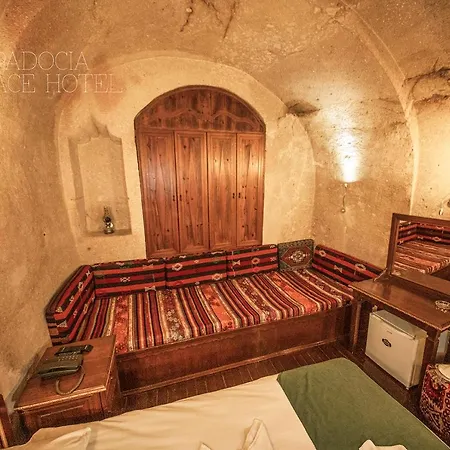 Cappadocia Palace 酒店 于尔居普