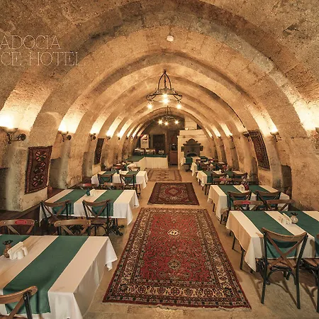 酒店 Cappadocia Palace 3*